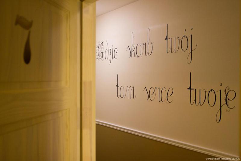 Serce Sokolka Extérieur photo